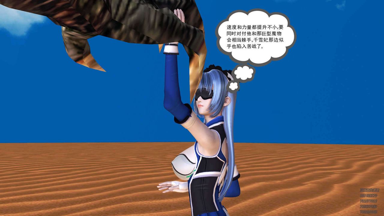 118.jpg