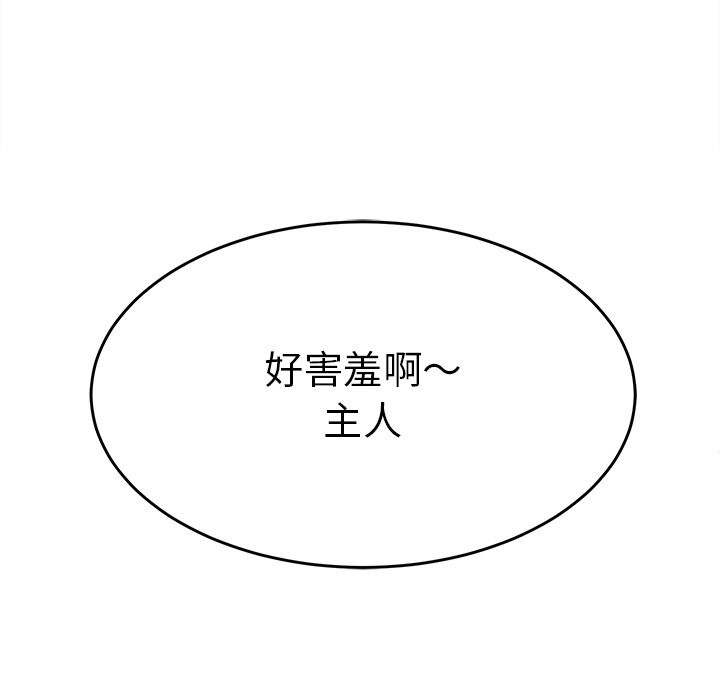 243.jpg