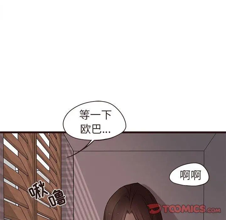 121.jpg