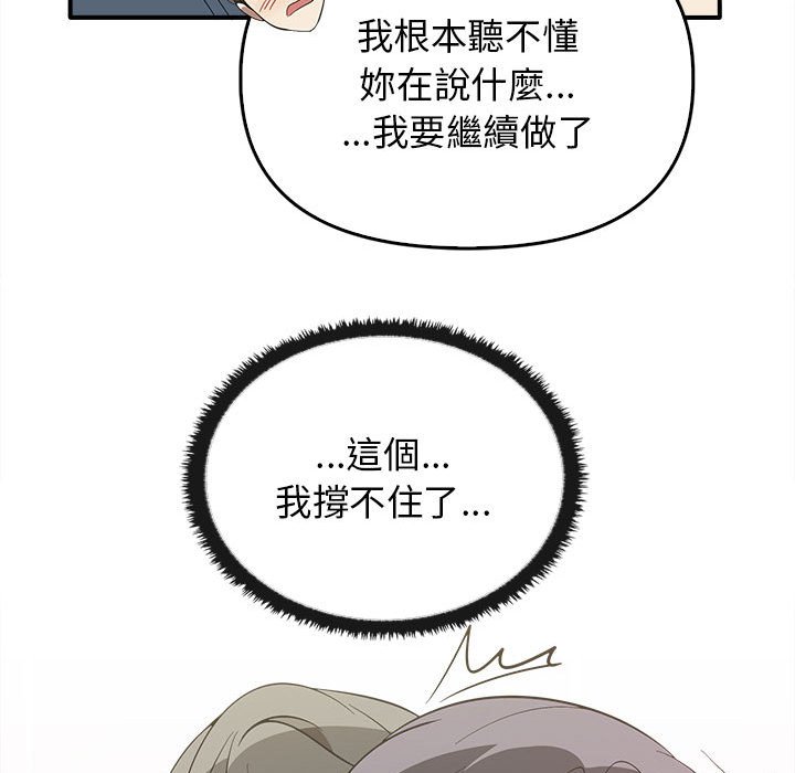 118.jpg