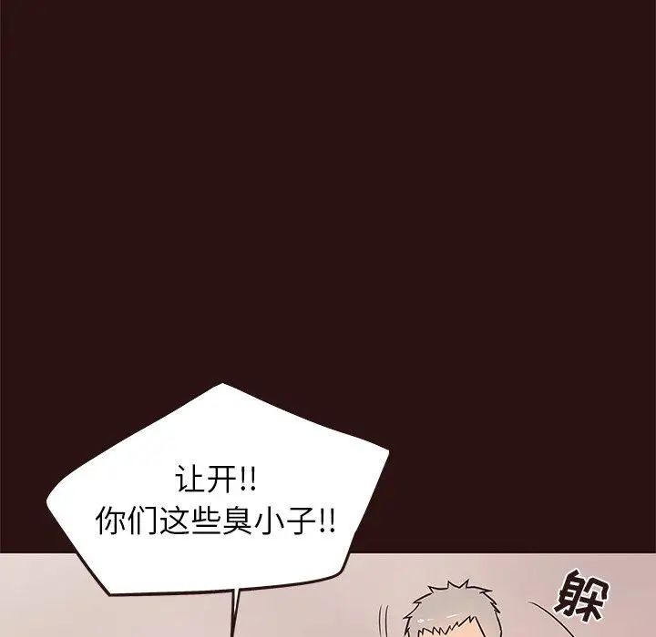 117.jpg