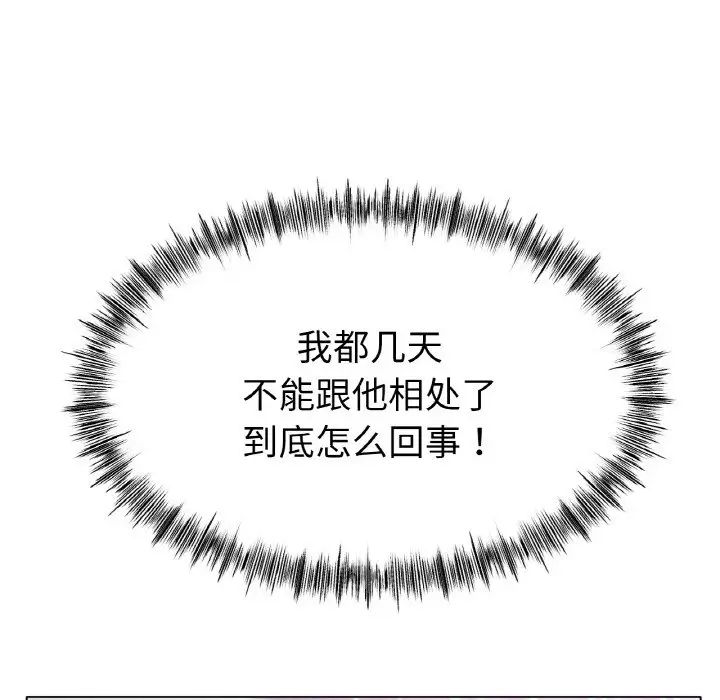 77.jpg