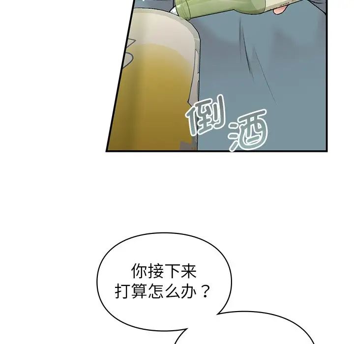 89.jpg
