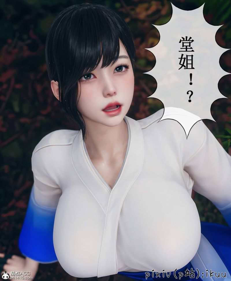 97.jpg