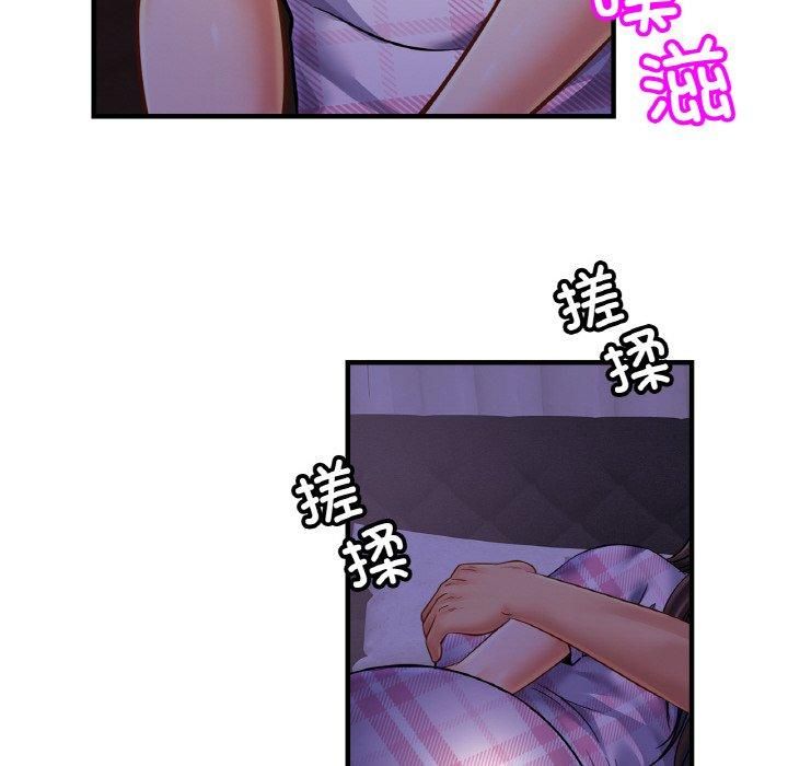 84.jpg