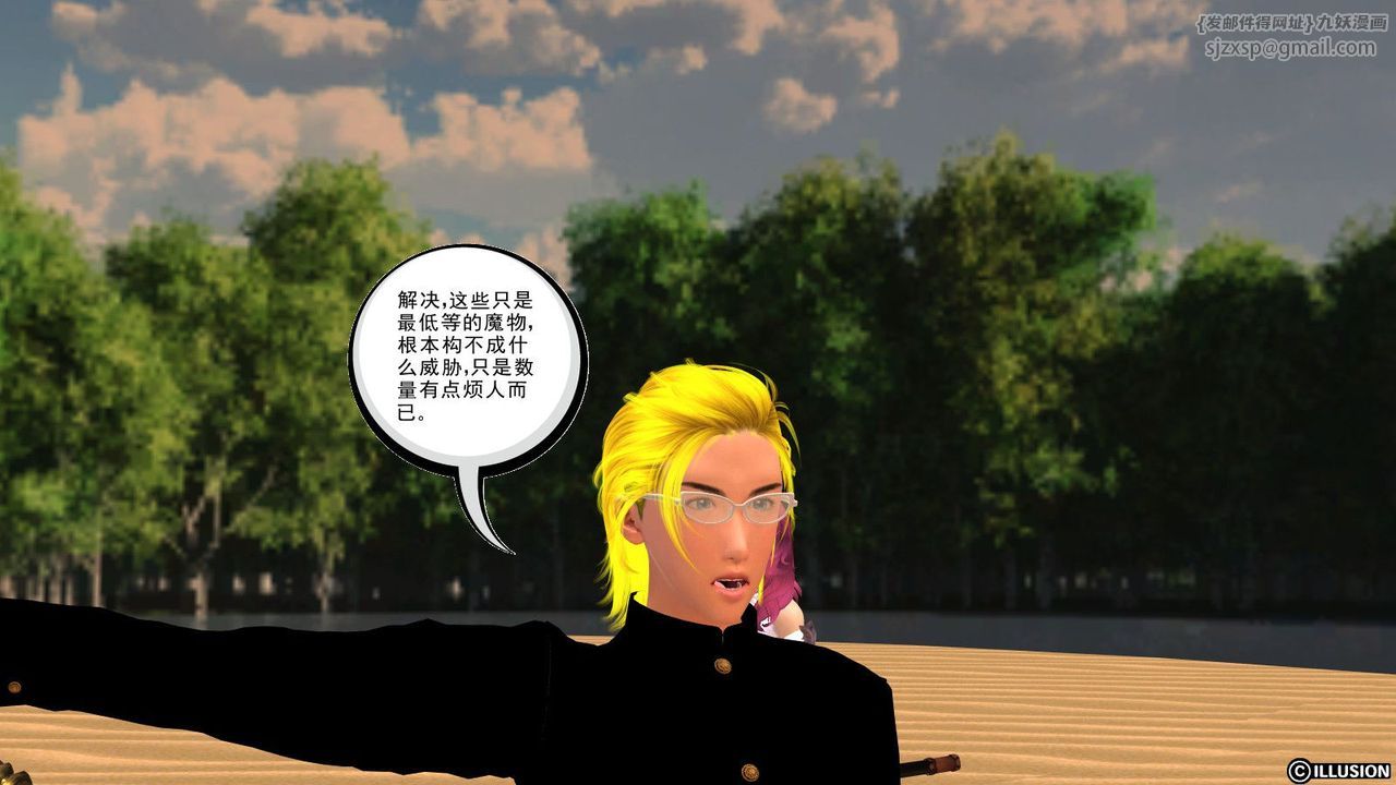 52.jpg