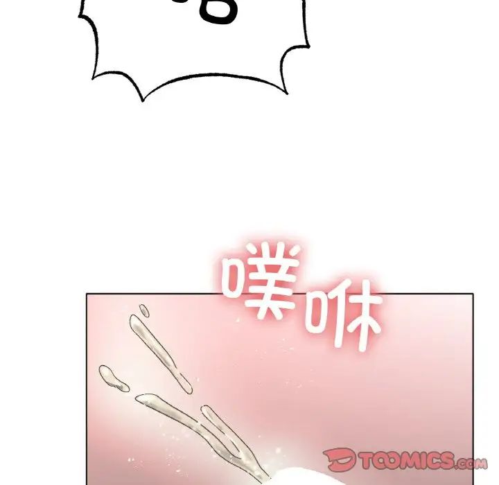 84.jpg