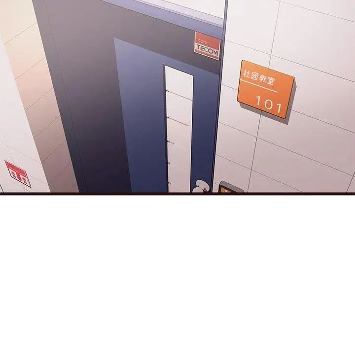 81.jpg