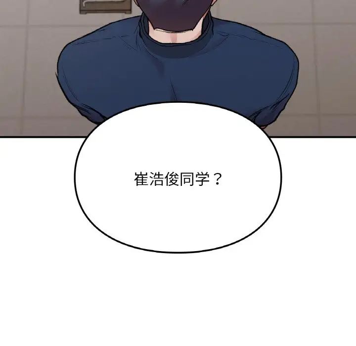 102.jpg