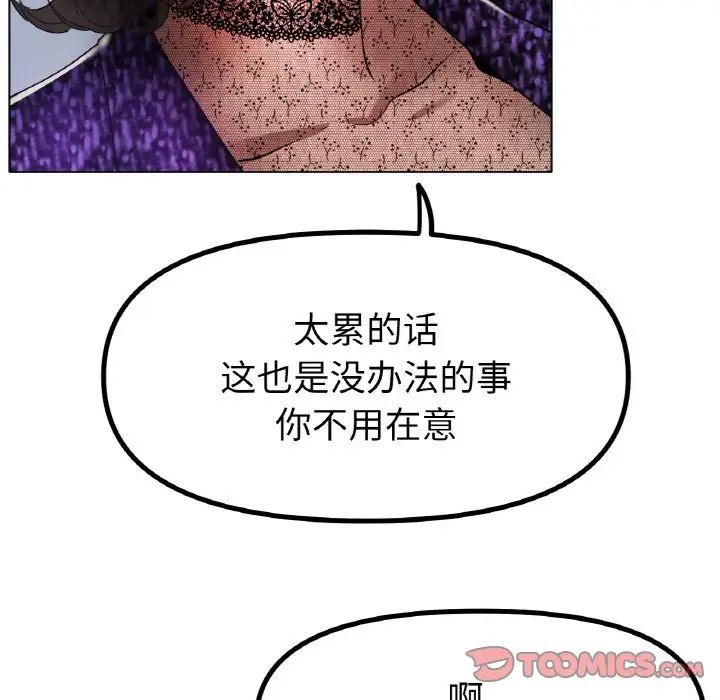 81.jpg