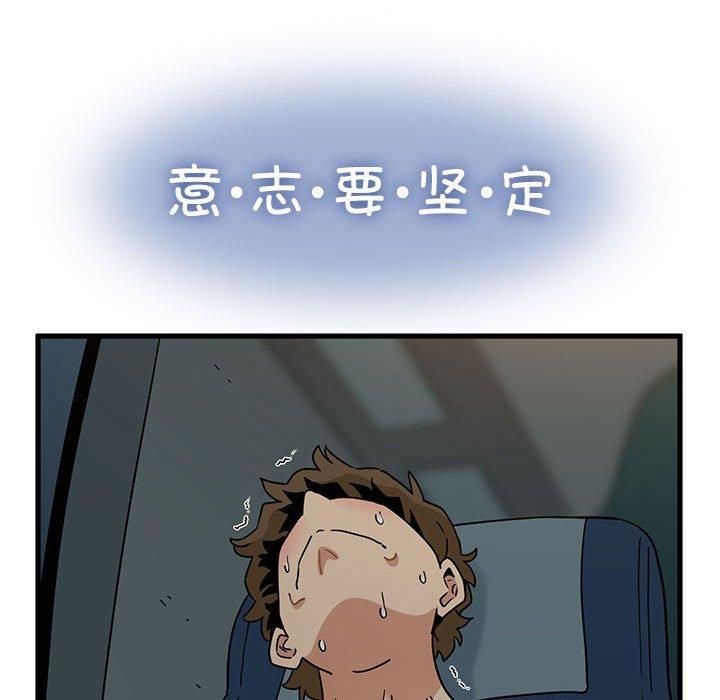 78.jpg