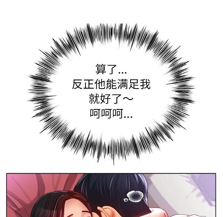 134.jpg