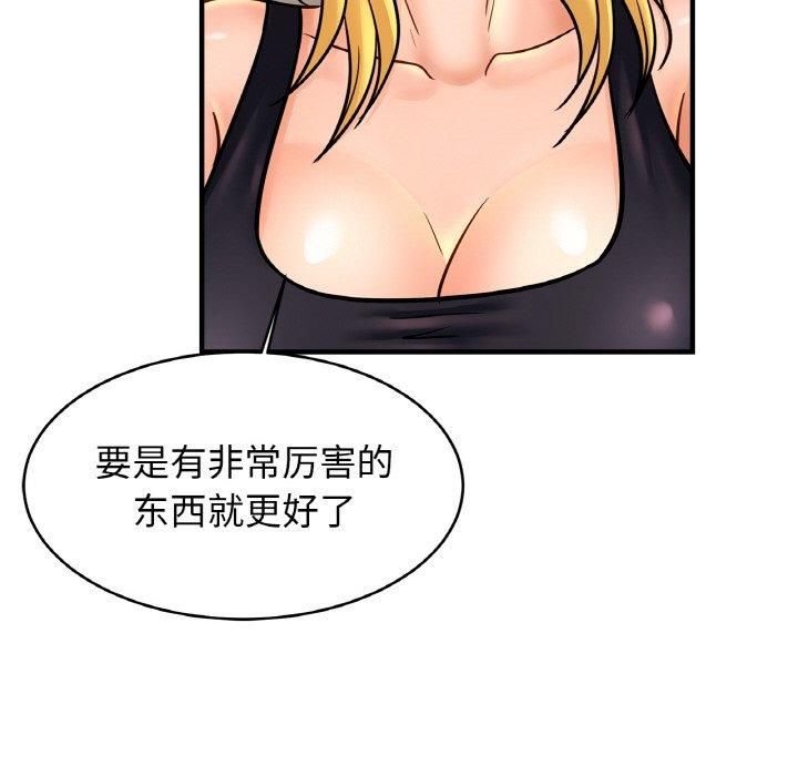 92.jpg