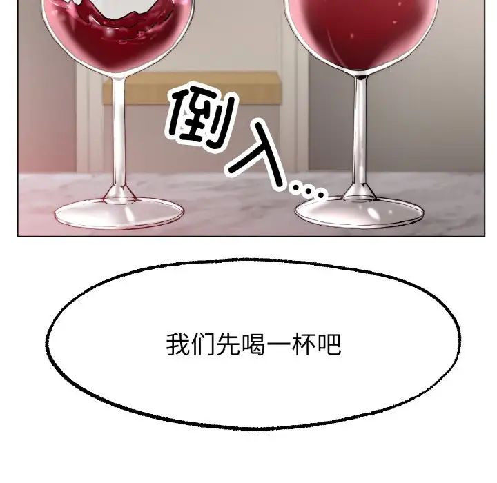 79.jpg