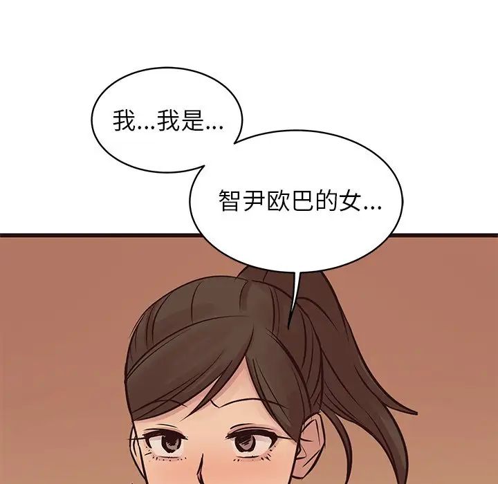 87.jpg