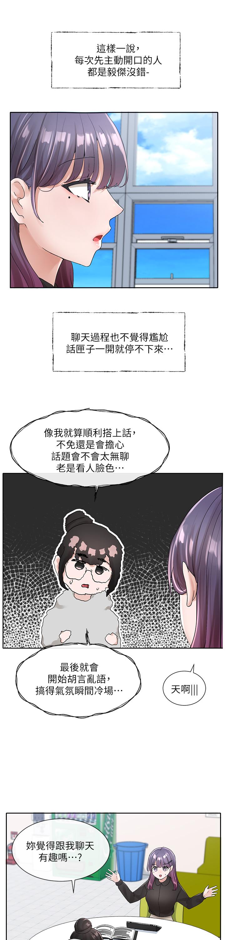 56.jpg