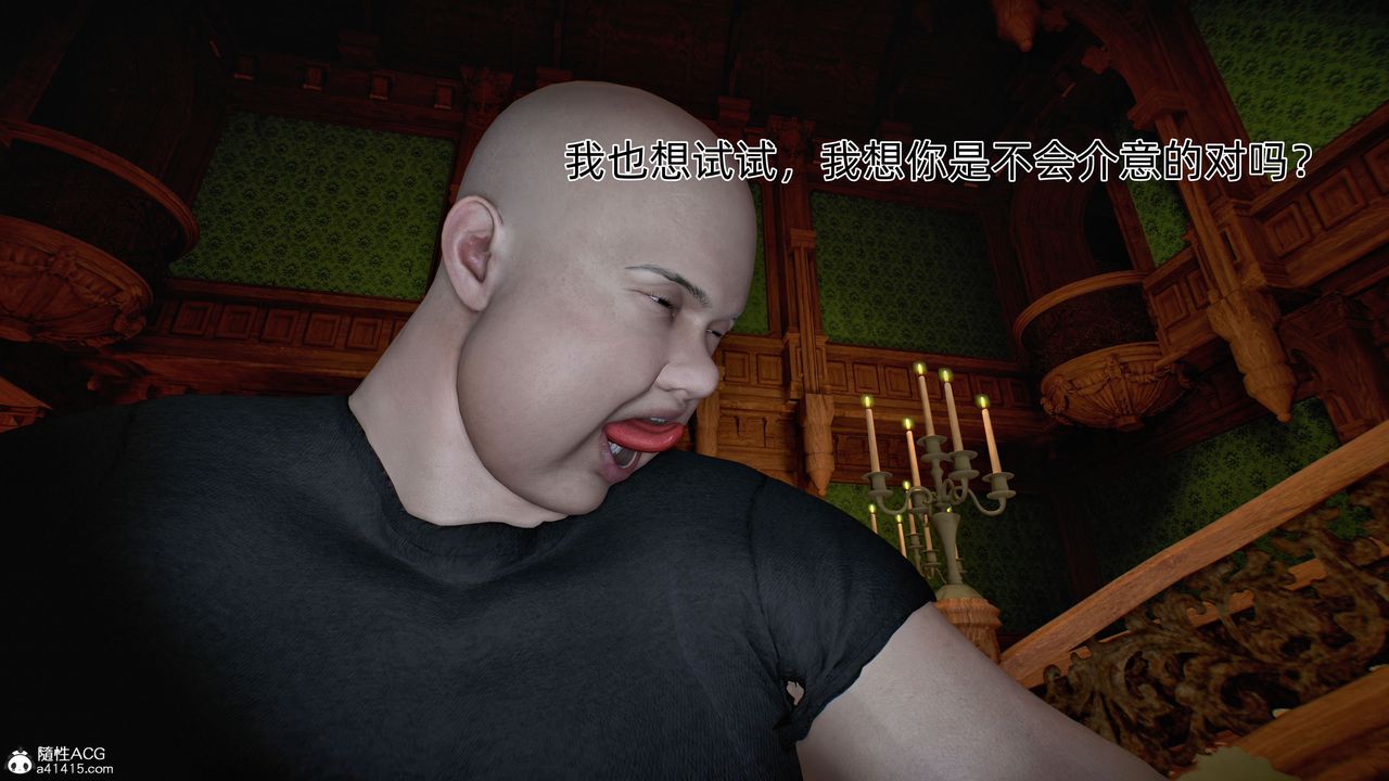 84.jpg