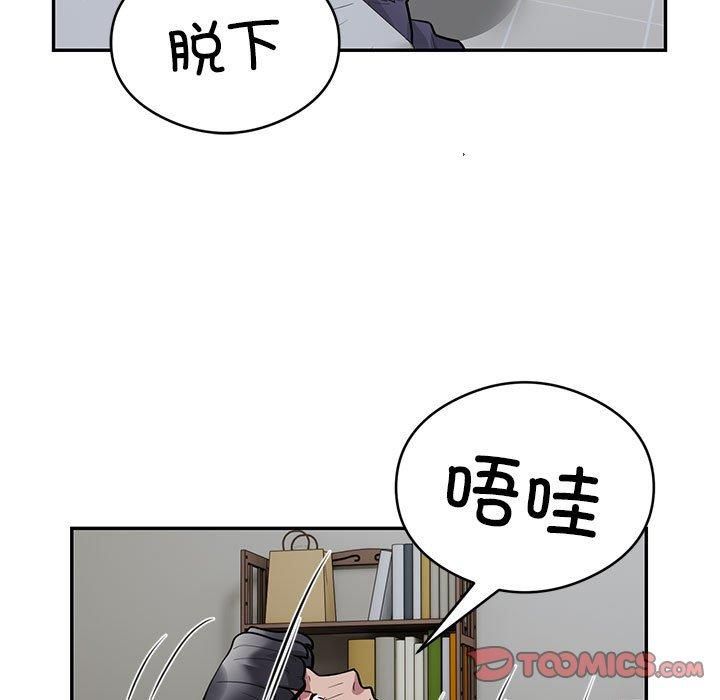 83.jpg