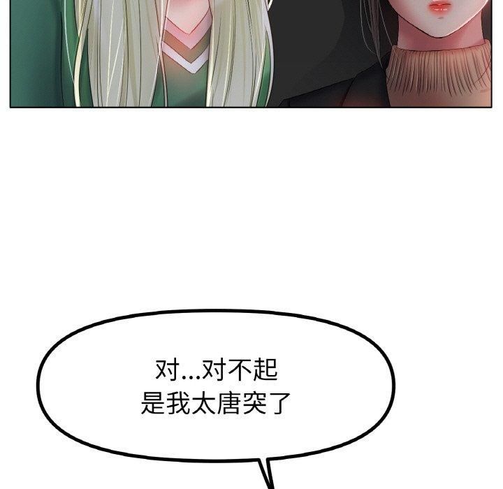 112.jpg