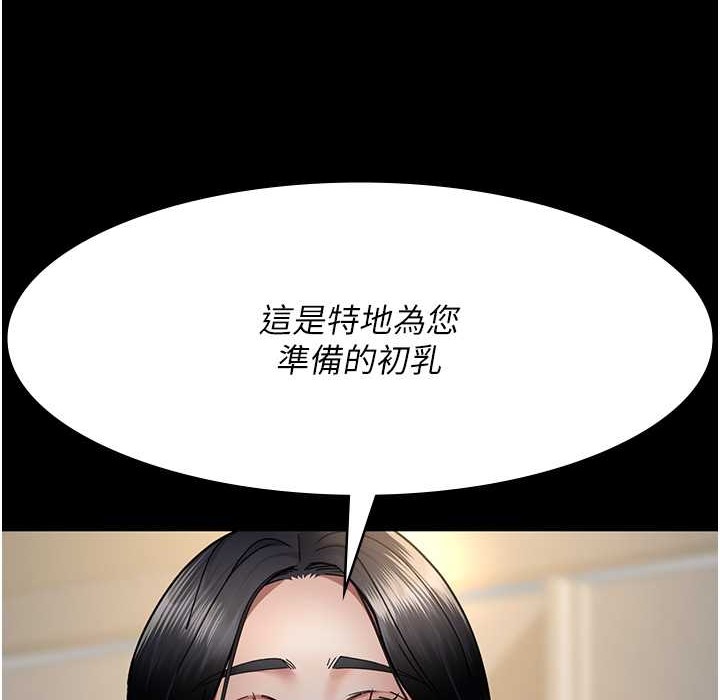 188.jpg