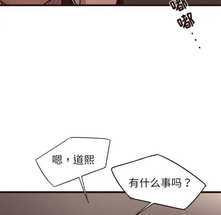 100.jpg