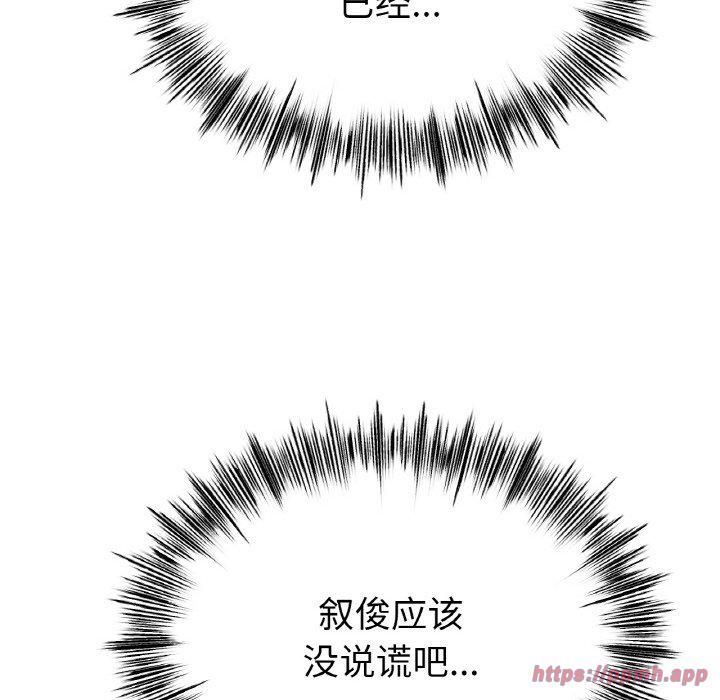 119.jpg