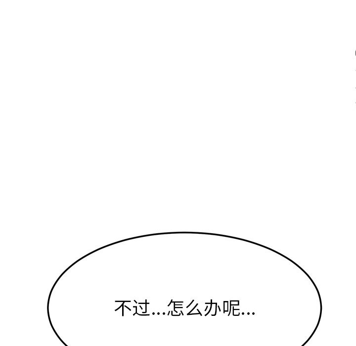 96.jpg