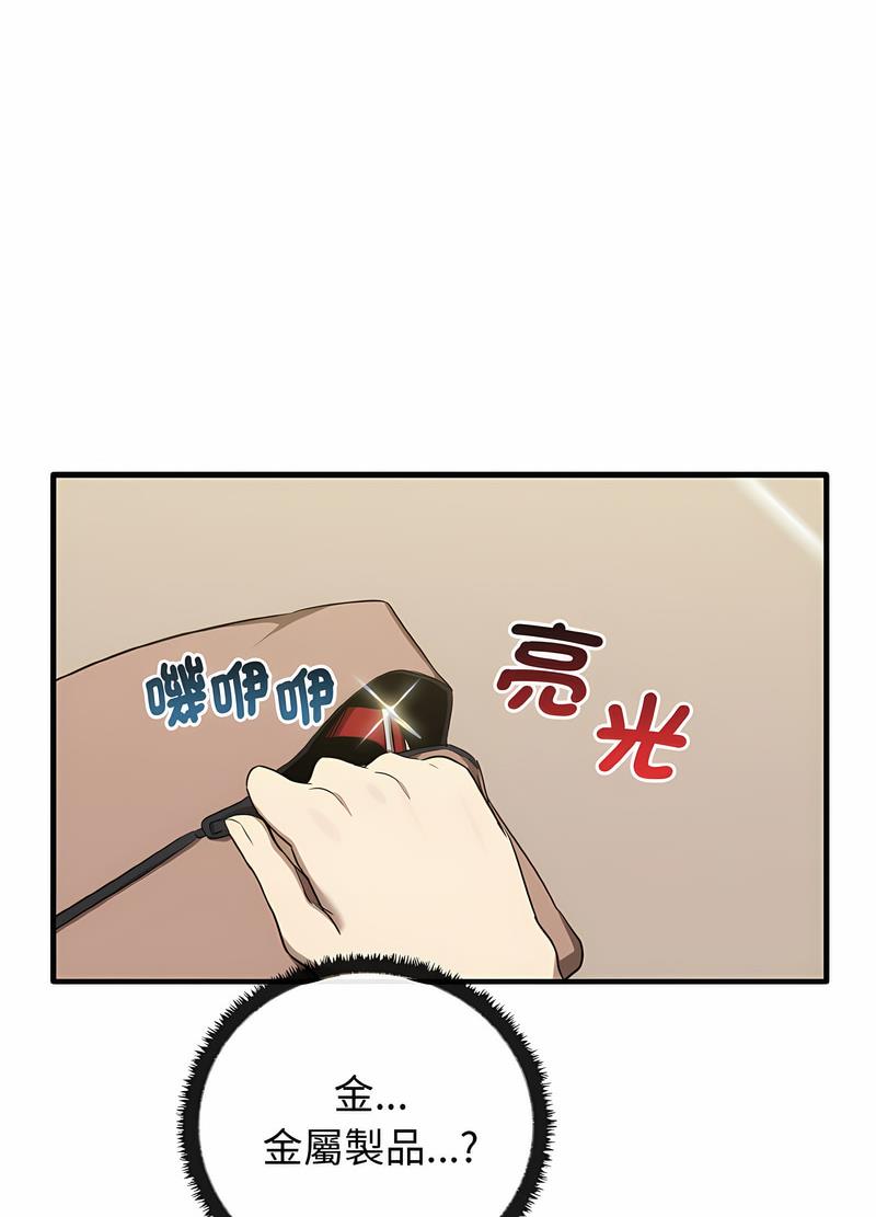 125.jpg