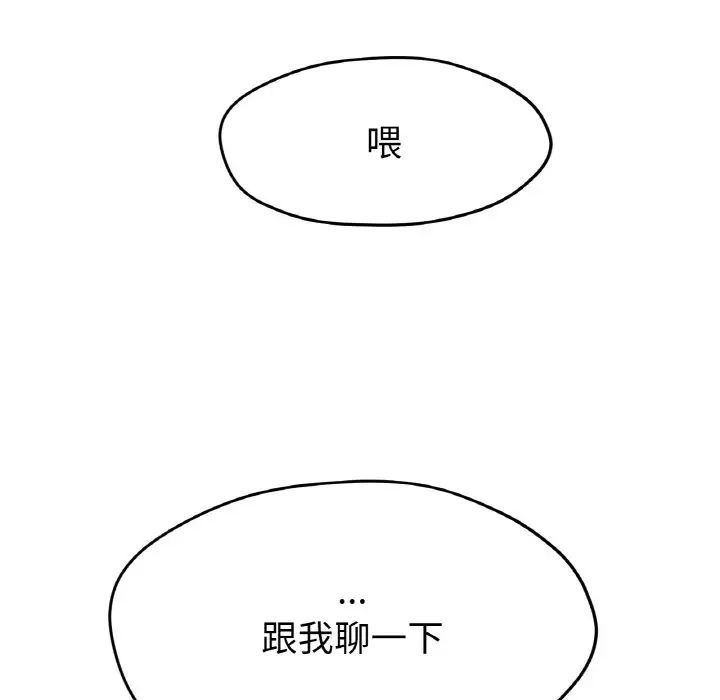 106.jpg