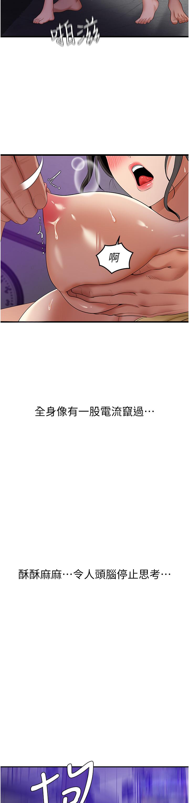 78.jpg