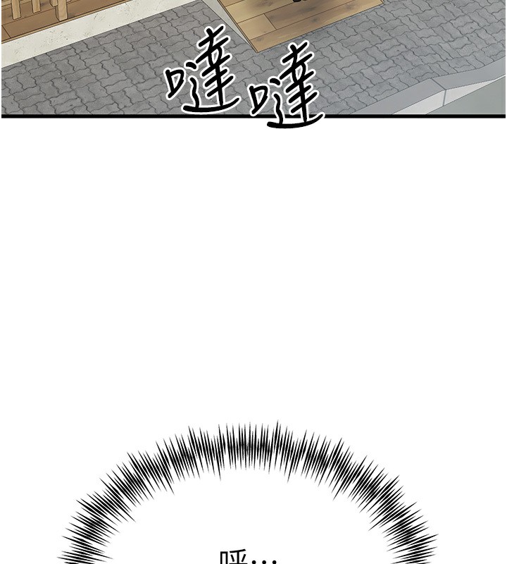 84.jpg