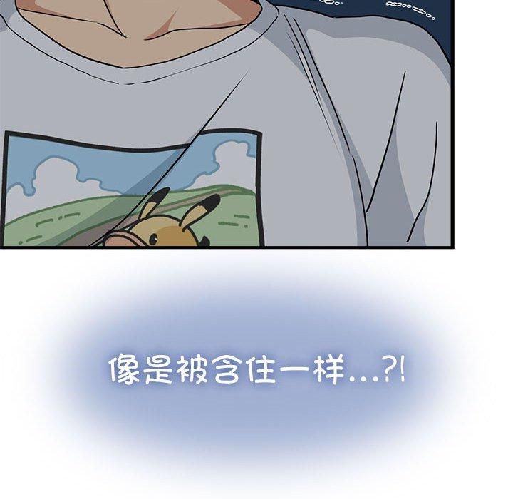 199.jpg