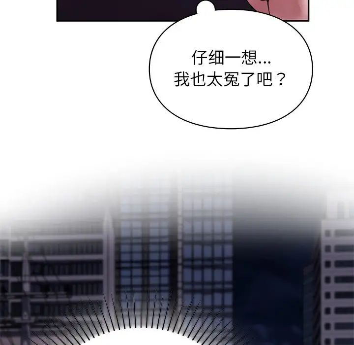 94.jpg
