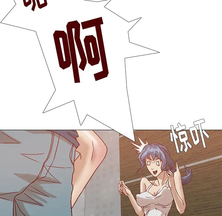 87.jpg