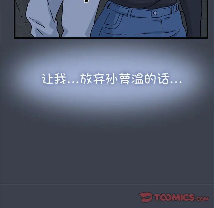 68.jpg