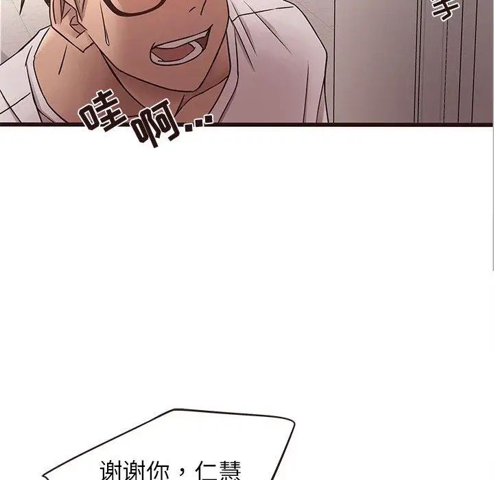 67.jpg