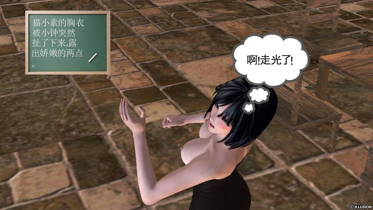 101.jpg