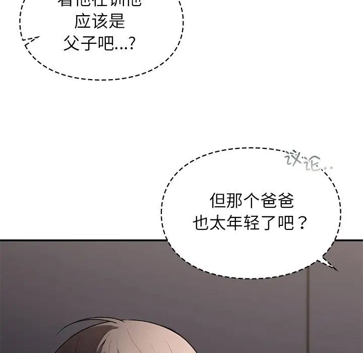 87.jpg