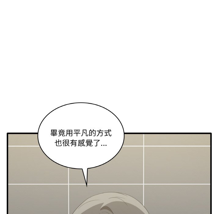 52.jpg