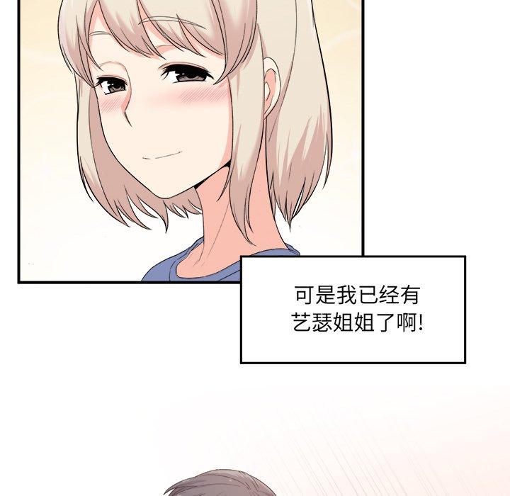 202.jpg