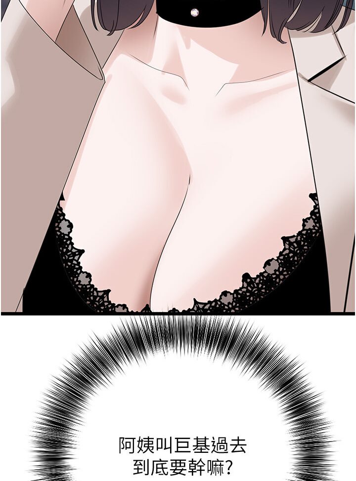 118.jpg