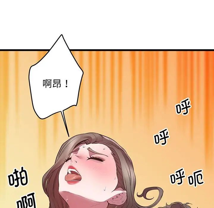 89.jpg