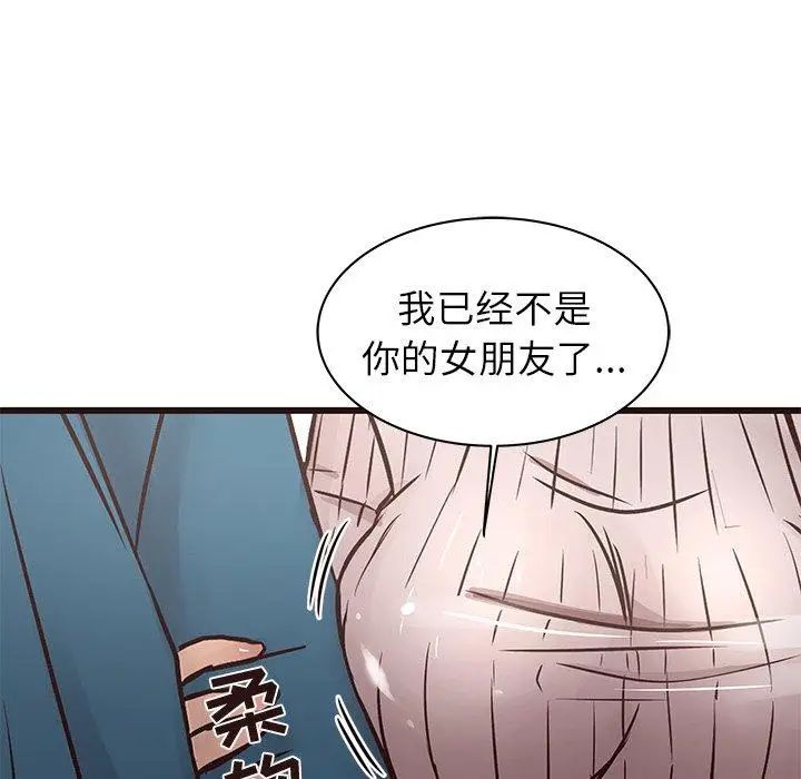 76.jpg