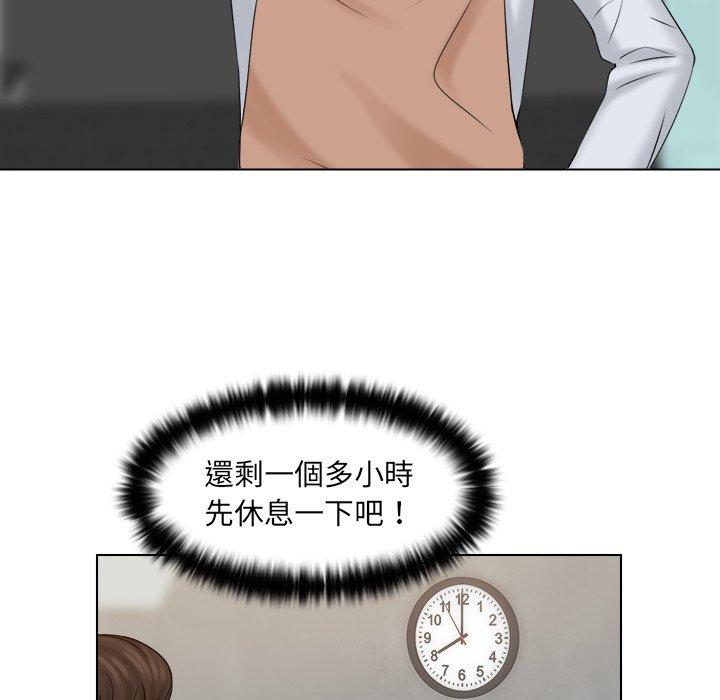 73.jpg