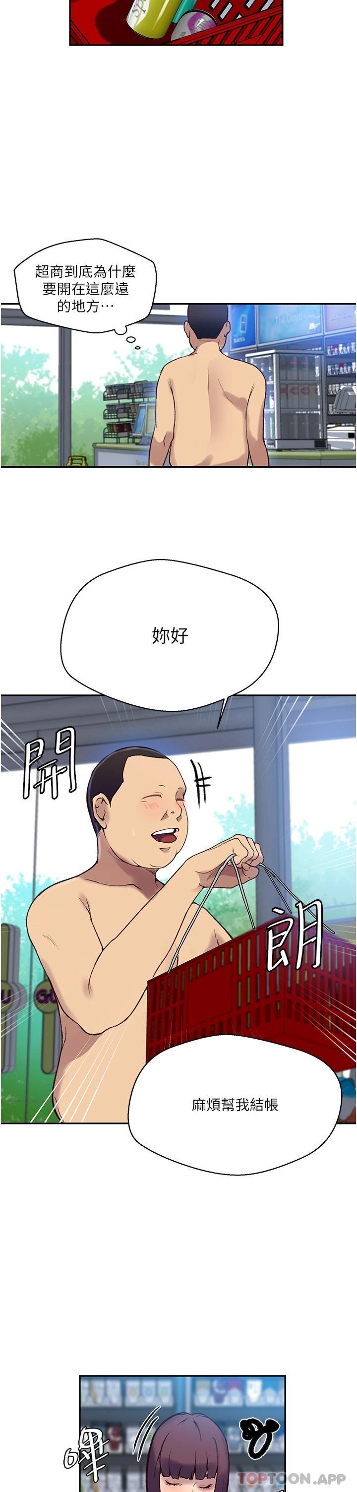 14.jpg