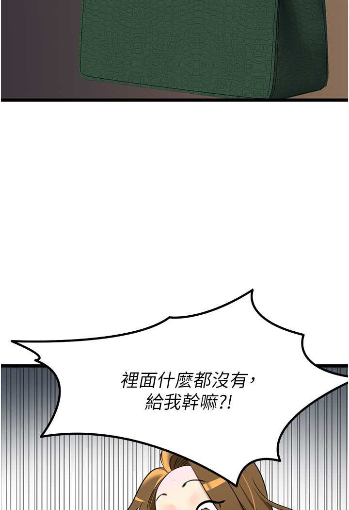 157.jpg