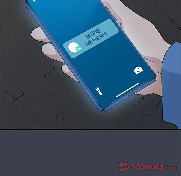 100.jpg