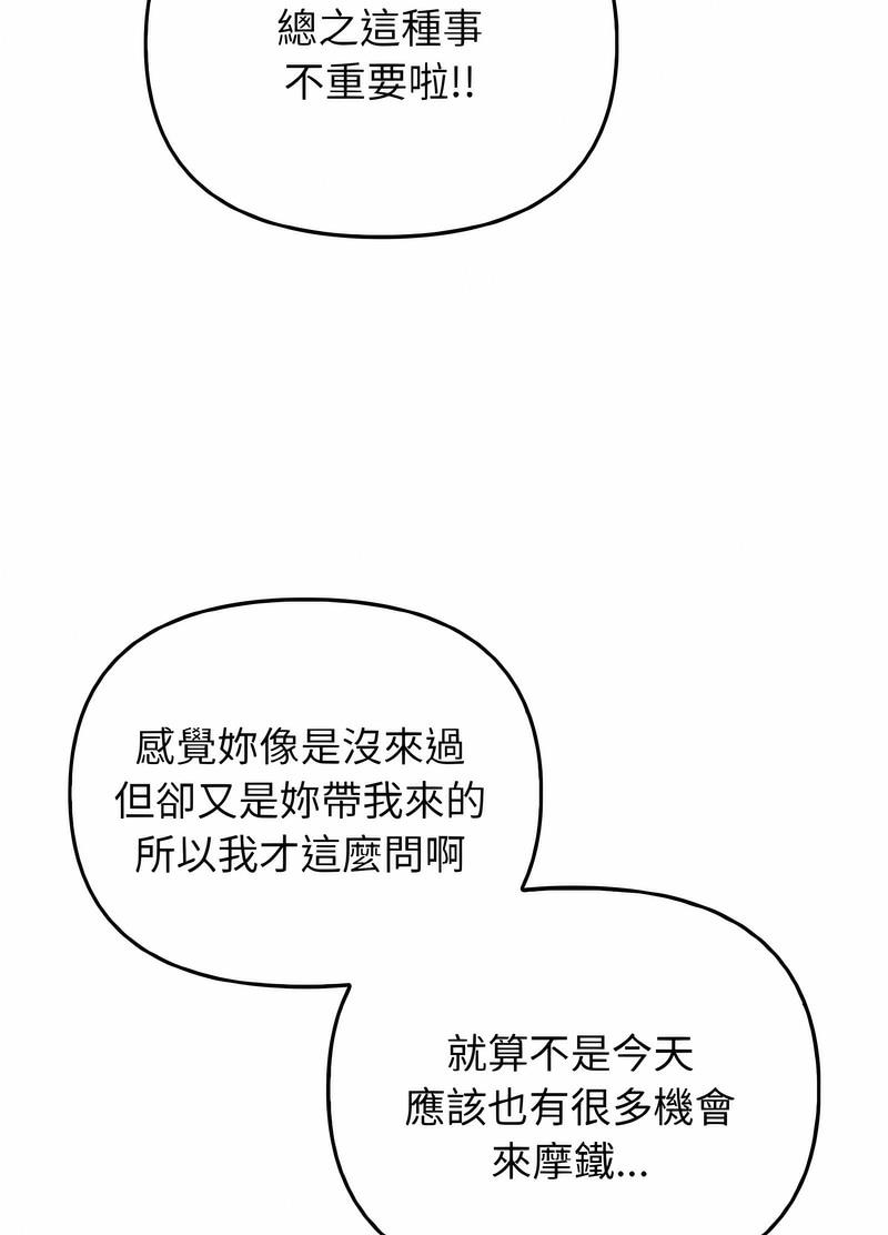 70.jpg