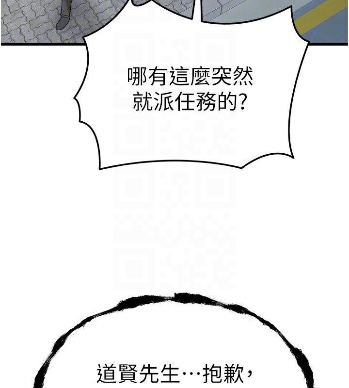 93.jpg