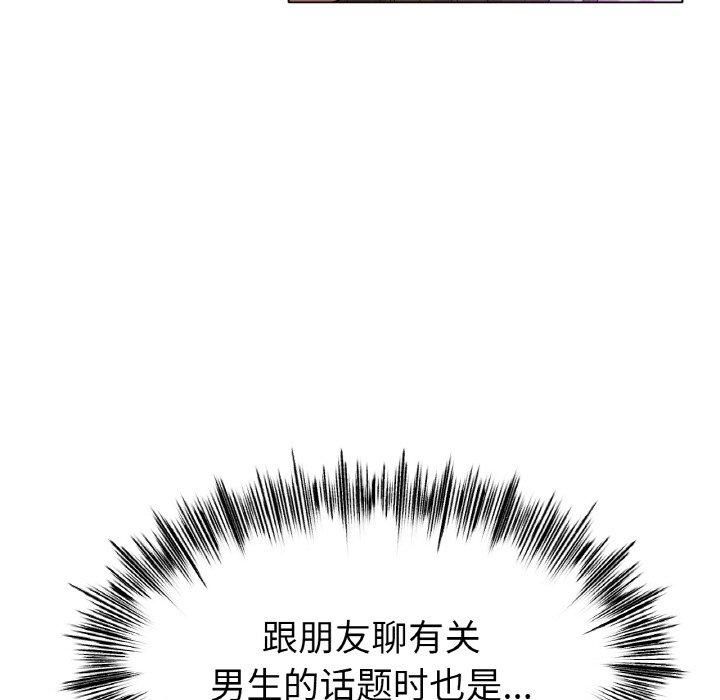 108.jpg